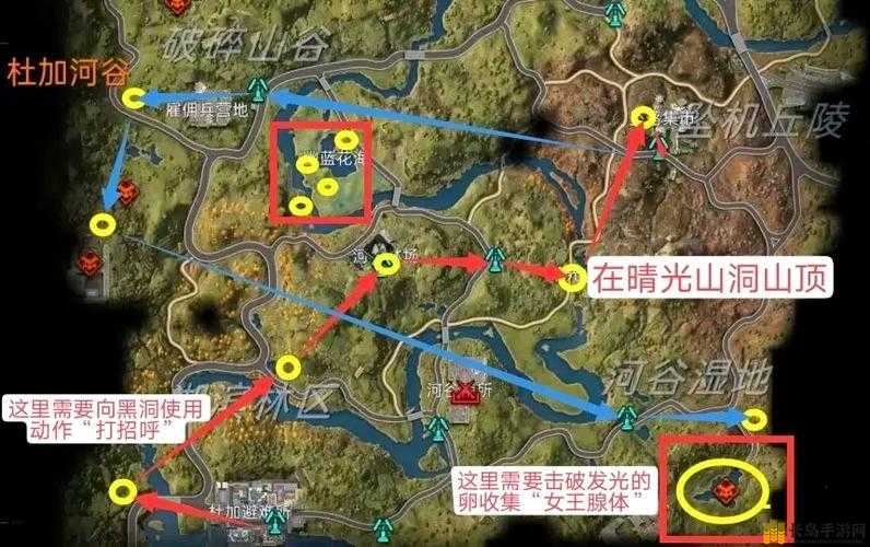 星球重启全面指南，杜加河谷原件易位任务详细攻略与解析