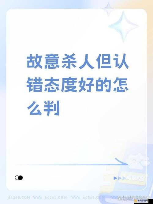 此网站只适合十八岁或以上人士观看：郑重提醒切勿随意进入