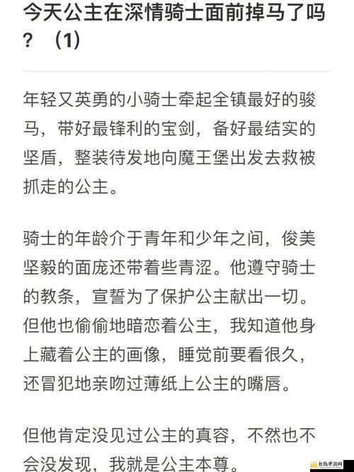 湖南披风少年爱老妈：他的故事充满温暖与深情