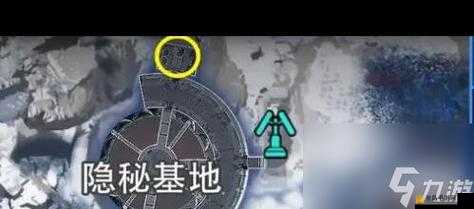 星球重启游戏攻略，全面揭秘异晶动力滑雪板刷新位置与获取方法