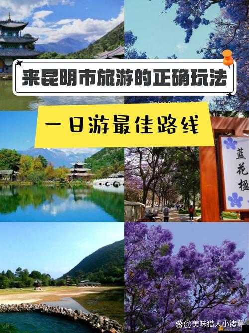 已满 18 点此自动转：开启全新专属精彩之旅