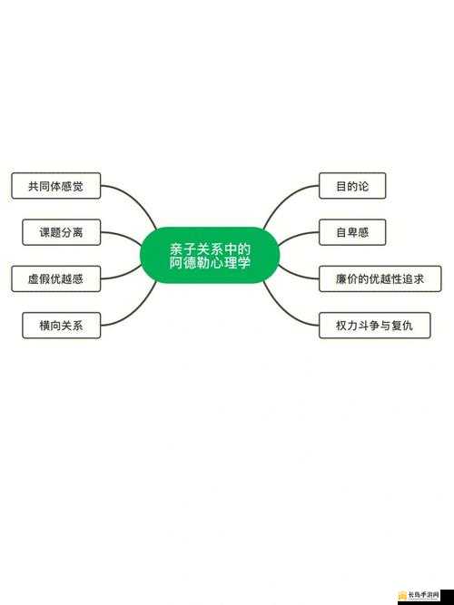 日本親子薍倫××××：道德与家庭关系的深度探讨