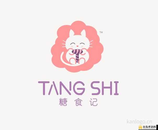 糖心LOGO免费：带你领略不一样的精彩世界