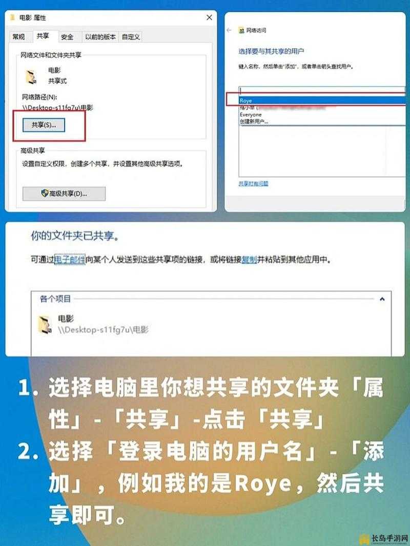 apple私人免费网站怎么下载：详细步骤与注意事项