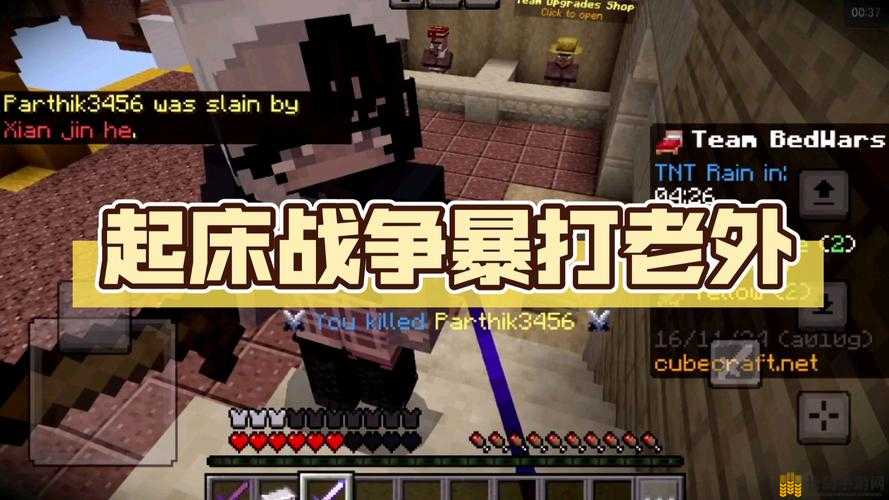 暴躁老外玩 Minecraft 剧情内容经典之独特魅力展现