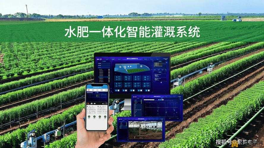 智能灌溉系统：让农业种植更高效、更环保