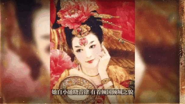 大唐美女杨贵妃三㚫是谁演的：探寻古代美女角色背后的演绎者