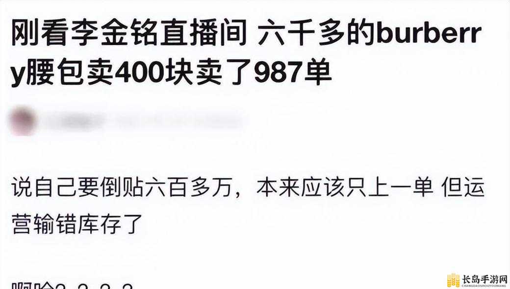 黑料专区：深挖各类劲爆猛料大揭秘