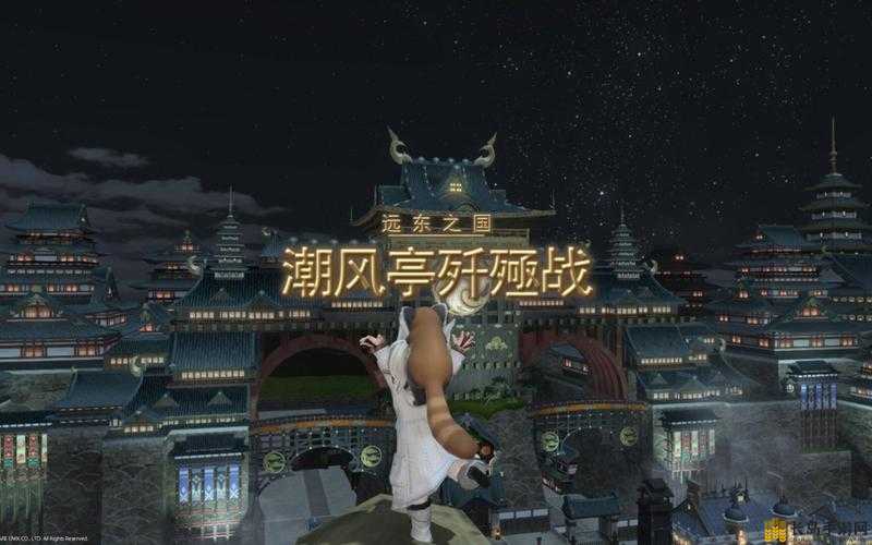 FF14绝灯神，深入探索其寓意与游戏世界的独特魅力解析