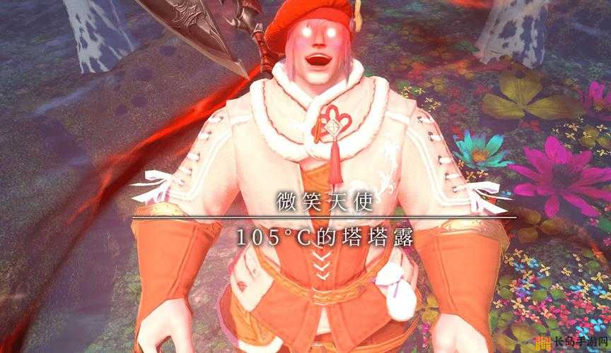 FF14剑导全面解析，了解剑导在最终幻想14中的含义与作用