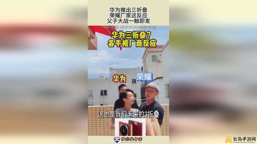 91ICg怎么解锁观看：探索其背后的秘密与解决方案