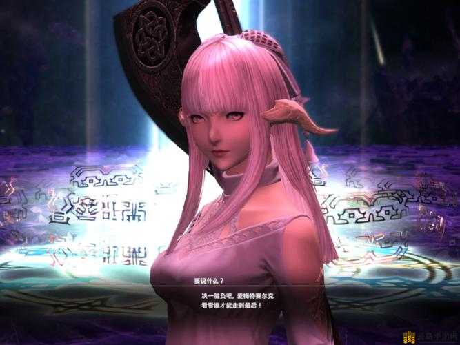 FF14 5.0版本全面解析，双色宝石高效兑换与获取策略指南