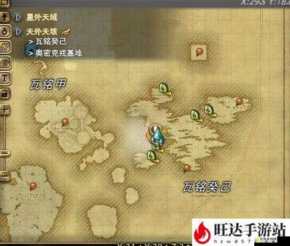 最终幻想14（FF14）游戏内截图保存位置全面详细解析