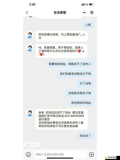 以太久永久回家地址 tai99.cc 保存永不迷路，带你畅游互联网世界