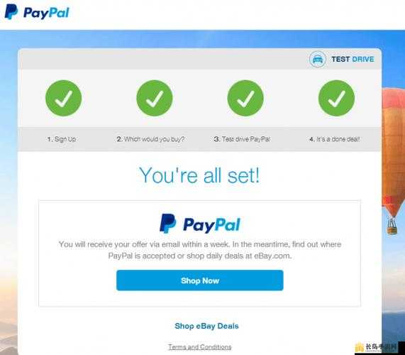 PAYPAL 未满十八岁究竟该如何开通详细解析