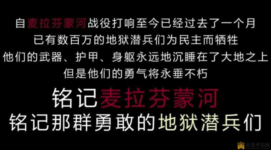 绝地潜兵全面攻略，高效清除终结族虫群与机器人部队策略解析