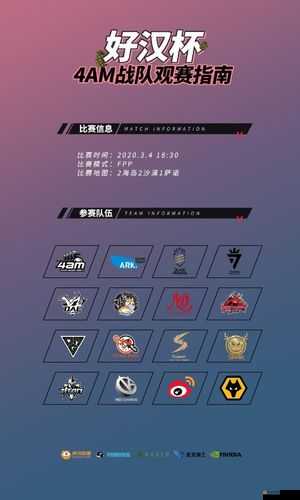 俄罗斯卖 CSGO 的网站免费进入：为玩家带来的独特机遇与挑战