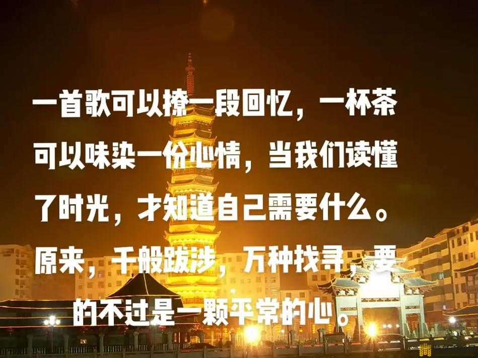 又欲又撩的歌：那声 MUA 撩动心弦