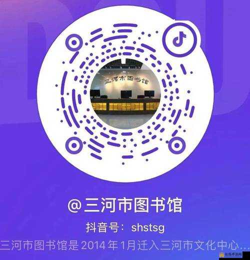 富二代抖音 APP：展现别样精彩与奢华生活