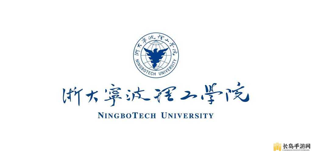 调教模式学校：探索独特教育理念与实践的创新学府