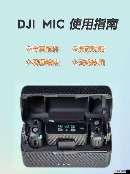 jmcomicronmic 网页版入口 ios2024 相关详细介绍与使用说明