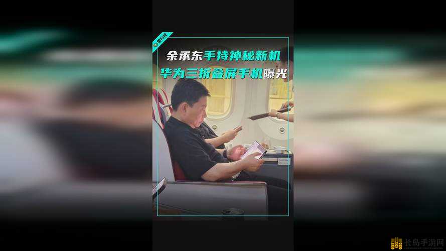 66m66 成长模式视频-大陆 4：探寻独特成长轨迹