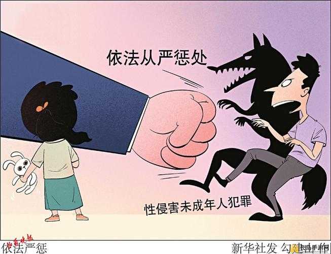 猥琐男多次潜入幼儿园，对未发育幼女进行偷窥